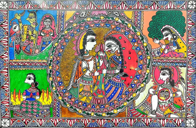 Janaki katha